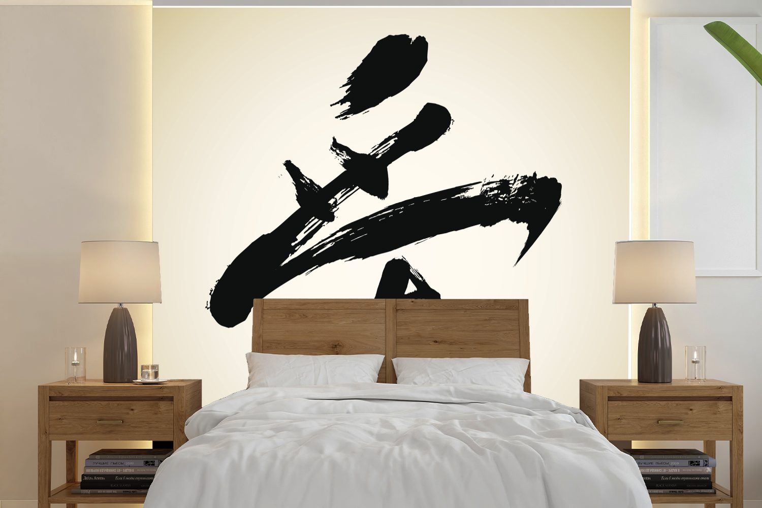 MuchoWow Fototapete Chinesisches Zeichen für Liebe, Matt, bedruckt, (5 St), Vinyl Tapete für Wohnzimmer oder Schlafzimmer, Wandtapete