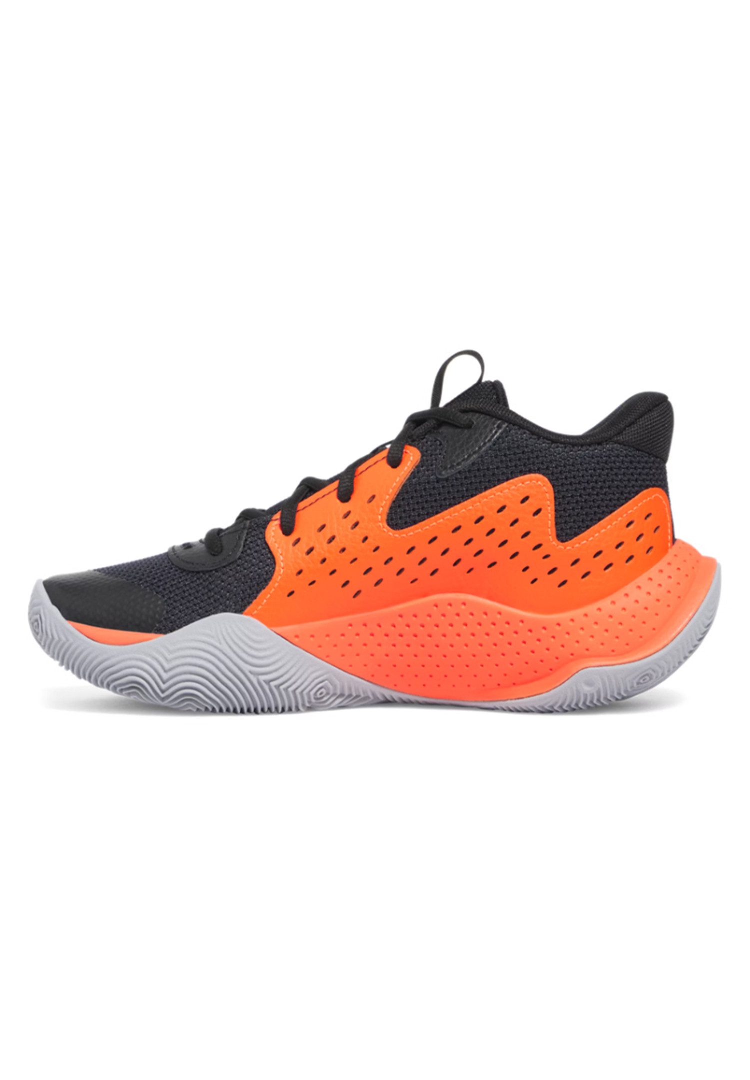 Under Armour® UA GS JET `23 günstig online kaufen