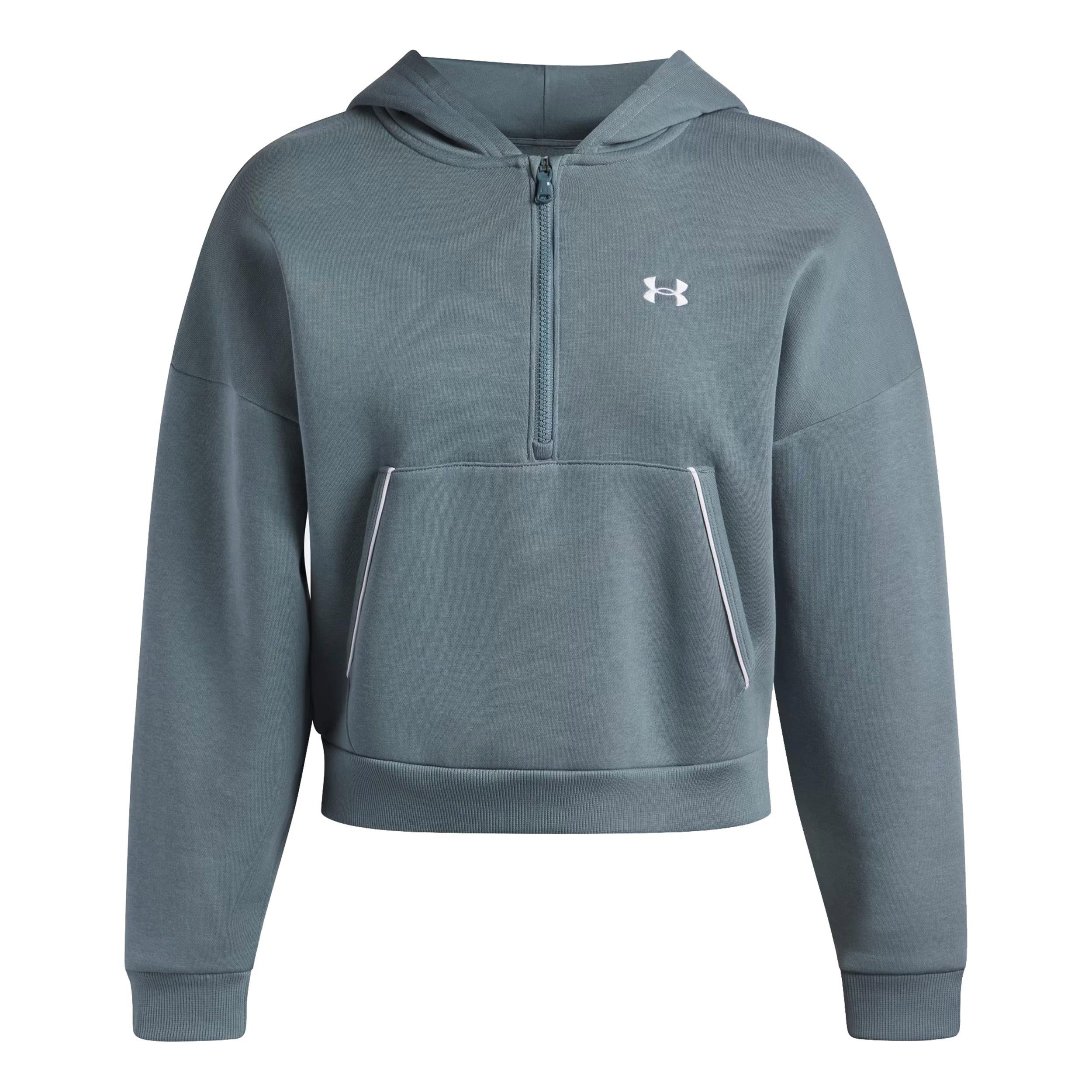 Under Armour® Kapuzensweatshirt Rival Fleece Piped Half-Zip