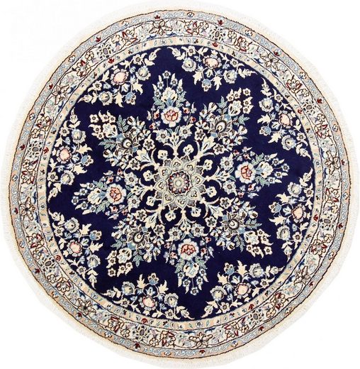 Orientteppich »Perserteppich Nain 9La 140x140 Handgeknüpft ...