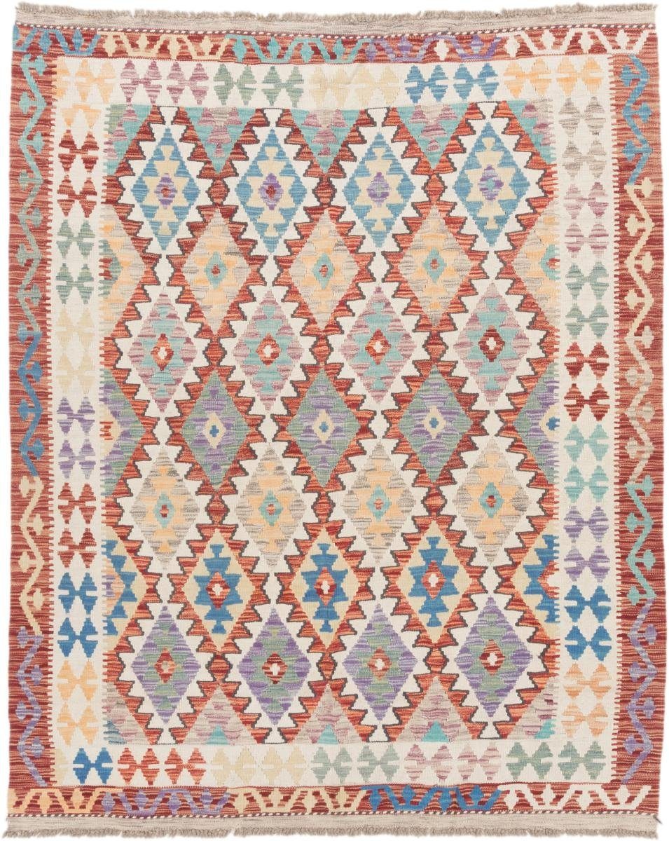 Orientteppich Kelim Afghan 164x194 Handgewebter Orientteppich, Nain Trading, rechteckig, Höhe: 3 mm