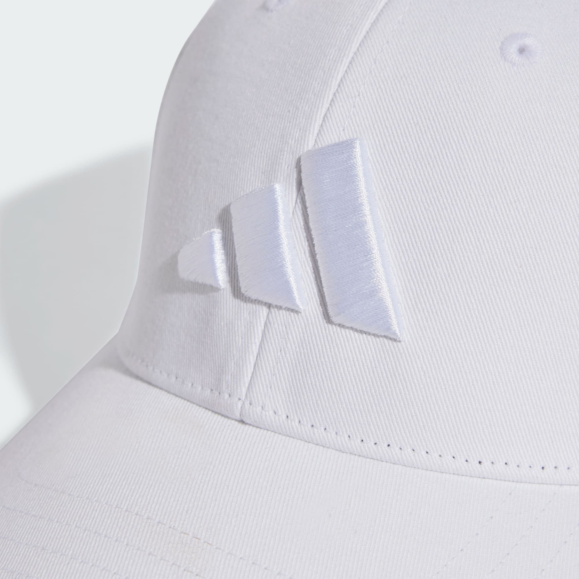 adidas Sportswear Schirmmütze B-BALL TONAL KAPPE günstig online kaufen