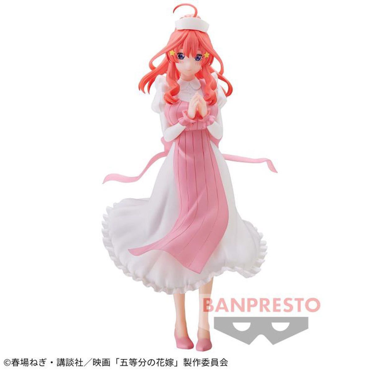 Banpresto Sammelfigur QUINTESSENTIAL QUINTUPLETS MOVIE KYUNTIES ITSUKI NAKANO NURSE FIGUR
