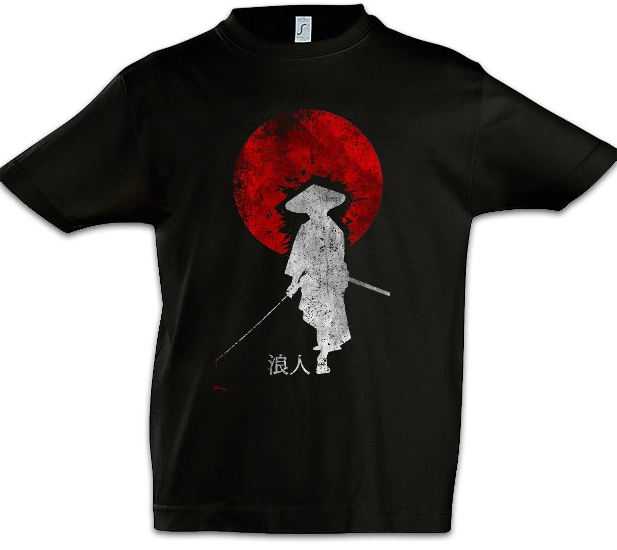 Print-Shirt Ronin I Kinder T-Shirt Ninja Bushido Banzai Krieger Rüstung Helm Japan