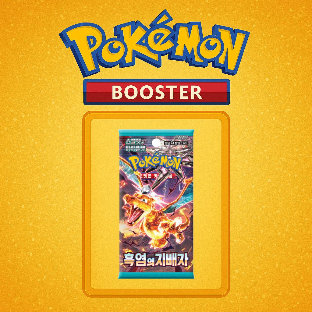 POKÉMON Sammelkarte Pokémon Booster Koreanisch – Zufallsauswahl, original versiegelt