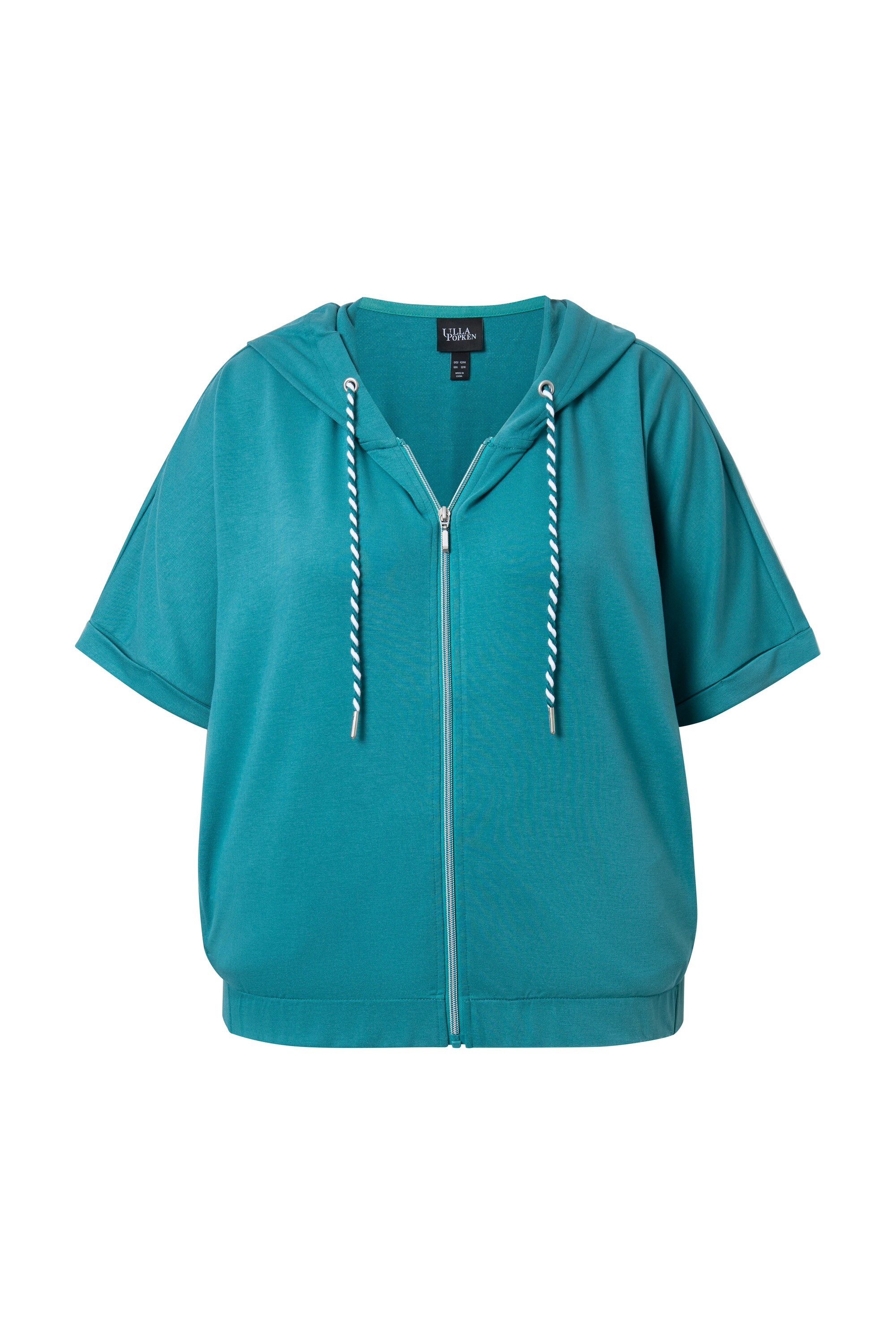 Ulla Popken Sweatjacke Hoodie-Jacke Oversized Kapuze elastischer Saum – Bild 2 von 4