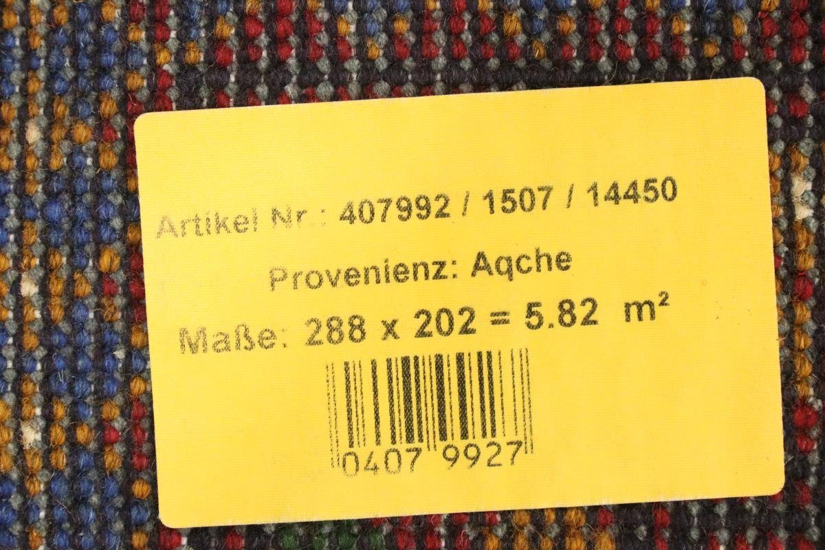 Nain rechteckig, Afghan Höhe: Trading, Akhche Orientteppich, Handgeknüpfter Orientteppich 6 mm 203x289