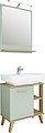 PELIPAL Badmöbel-Set »Quickset 963«, (2-St), Breite 60 cm, Spiegel und Waschbeckenunterschrank, Holzgriff, Türdämpfer, Bild 1