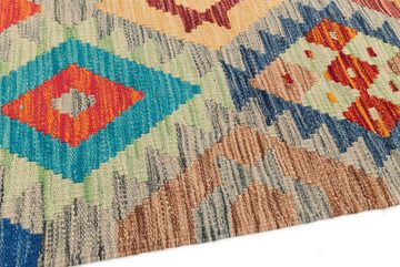 Orientteppich Kelim Afghan 252x294 Handgewebter Orientteppich, Nain Trading, rechteckig, Höhe: 3 mm
