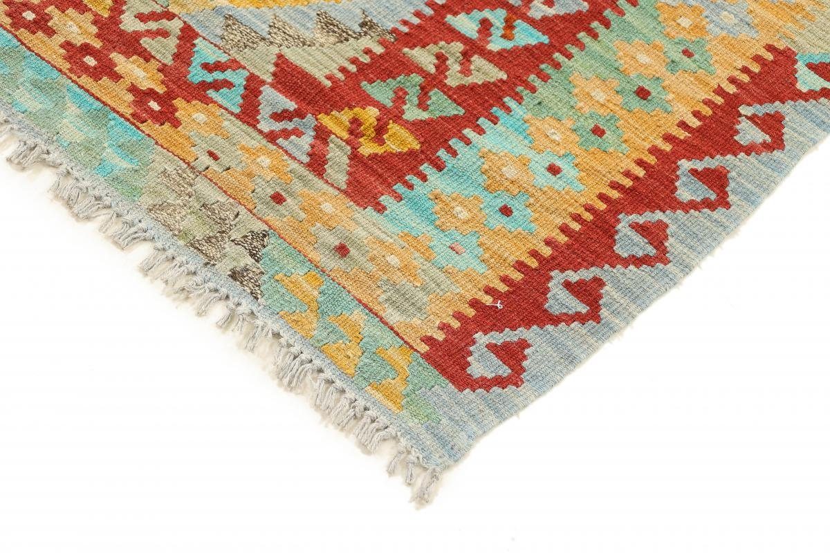 Orientteppich Kelim Afghan Nain 107x149 Höhe: Handgewebter mm rechteckig, Orientteppich, Moderner Trading, 3 Heritage