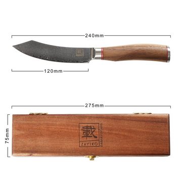 ZAYIKO Steakmesser Kurumi Damast Steakmesser I 12 cm Klinge I Nussbaumgriff I Holzbox