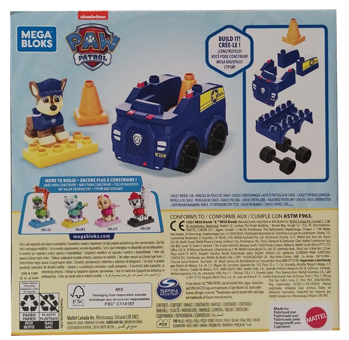 Mattel® Spielbausteine Mega Bloks HDJ33 Patrol Polizeiauto Bausatz, 1 Paw