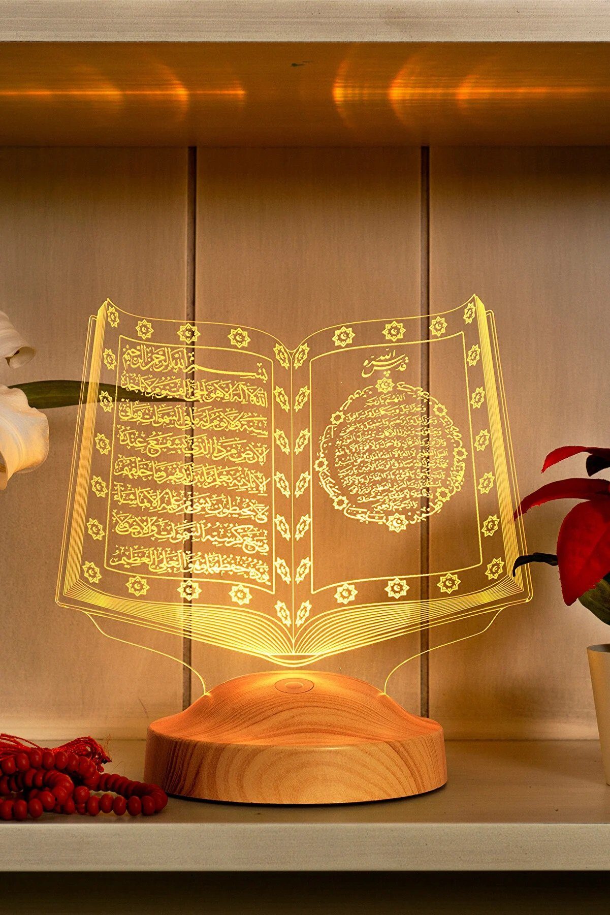 Geschenkelampe LED Nachttischlampe Koran Nachtlicht muslimische Deko Geschenk für Muslimischen Freund, Leuchte in 7 Farben fest integriert, Allah Islamisches Kalligraphie, Ramadan Geschenk, Eid Mubarak, Ramadan Deko, Islam