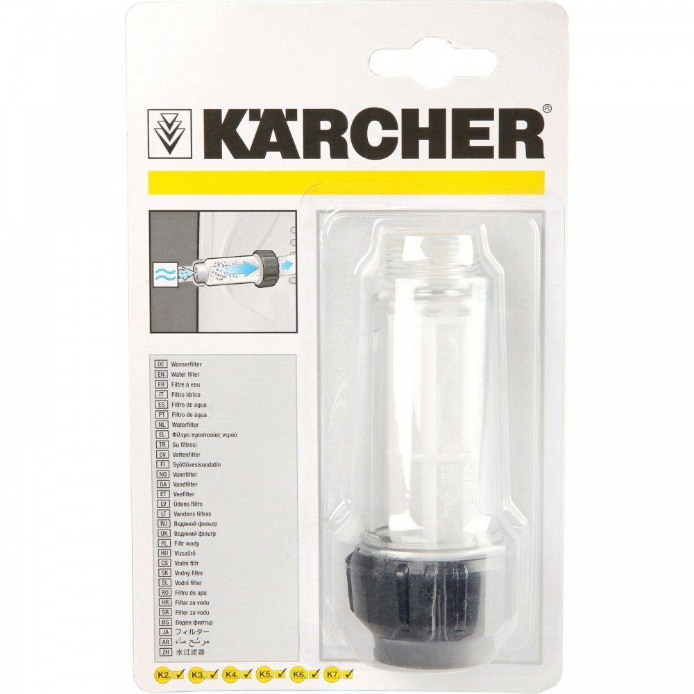Kärcher Professional Wasserfilter Kärcher Hochdruckreiniger - Wasserfilter - transparent/schwarz