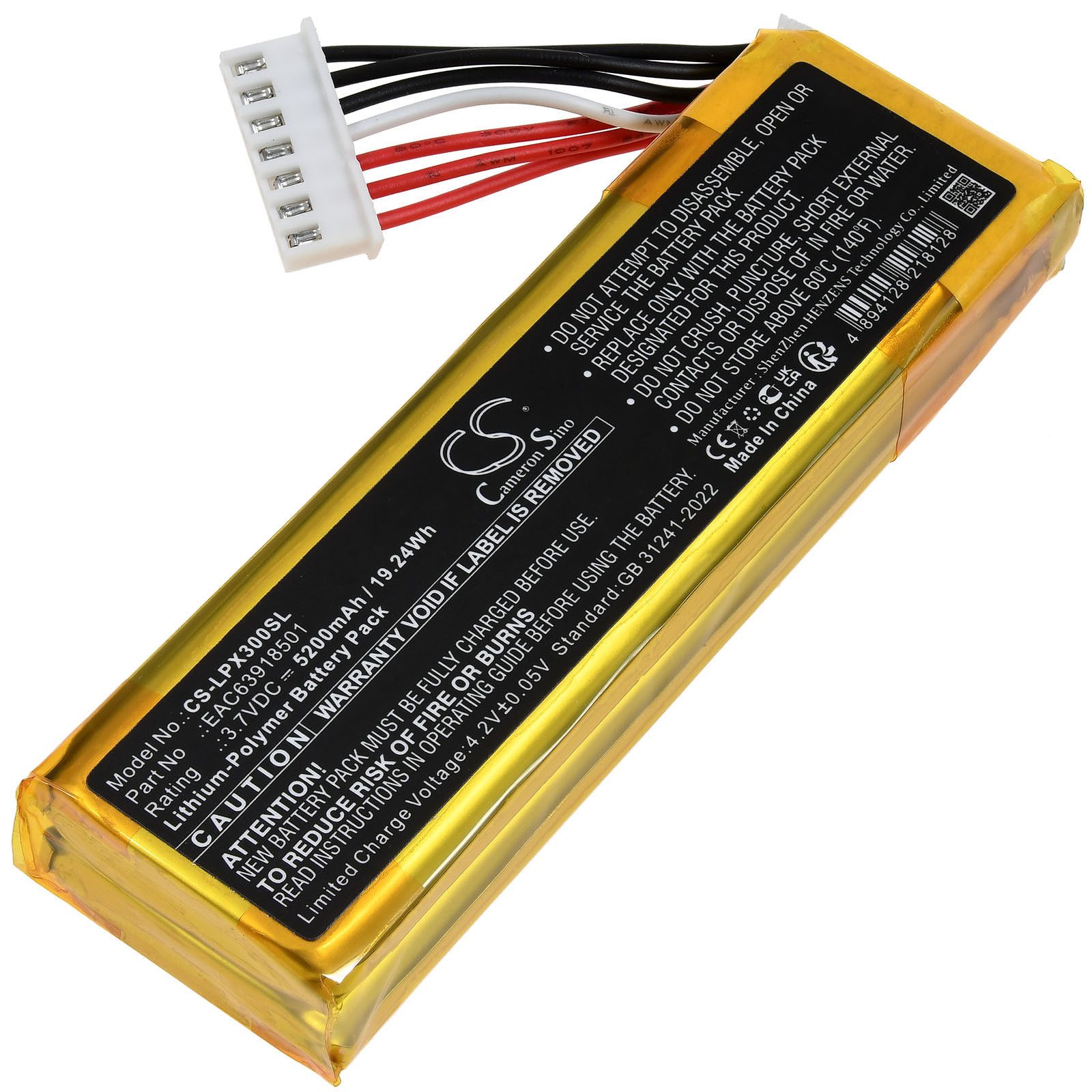 Powery Akku für LG Typ EAC63918501 Akku 5200 mAh (3.7 V)