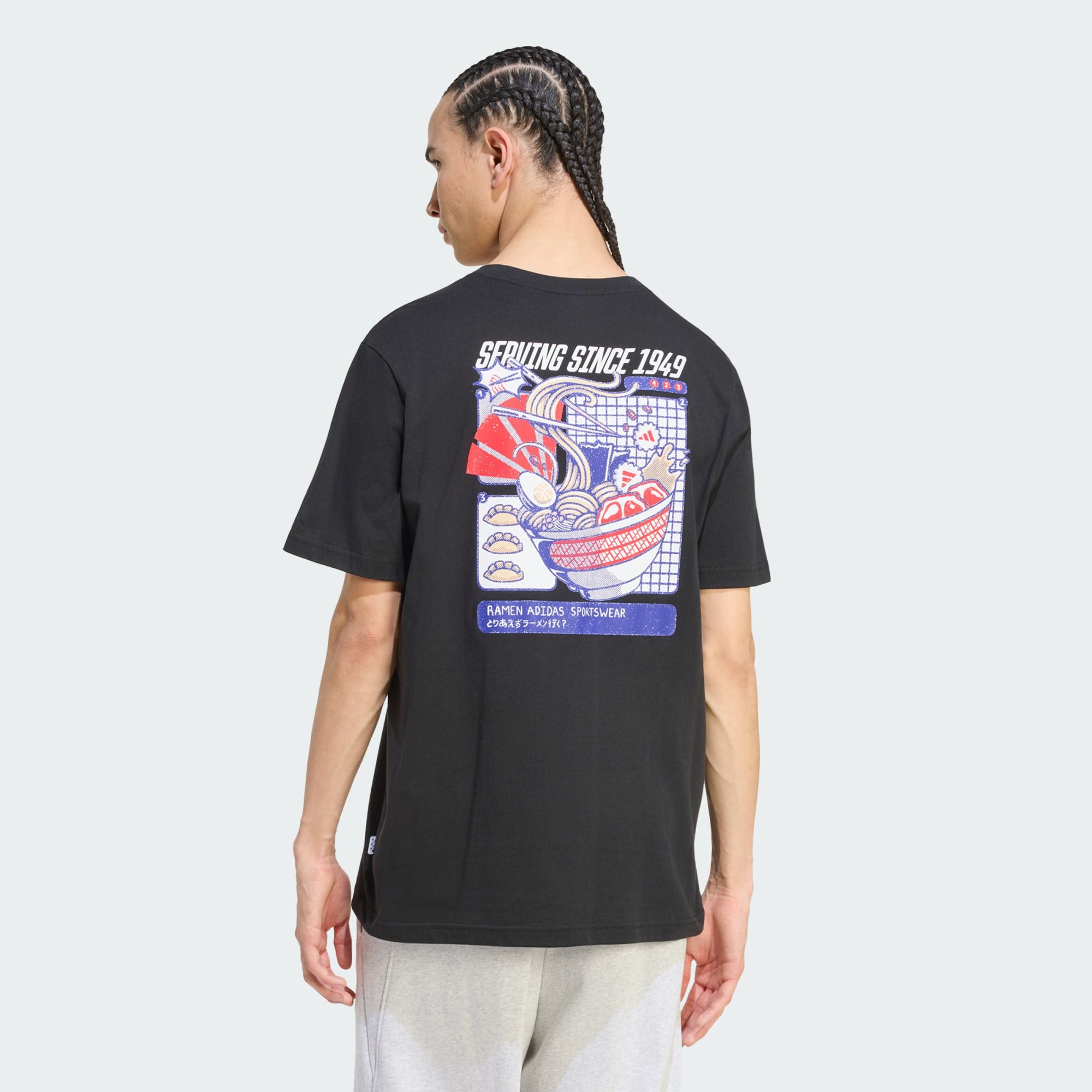 adidas Sportswear T-Shirt RAMEN GRAFIK-T-SHIRT (1-tlg)