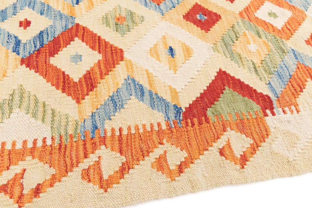 Orientteppich Kelim Afghan 130x165 Handgewebter Orientteppich, mm 3 Trading, Nain rechteckig, Höhe