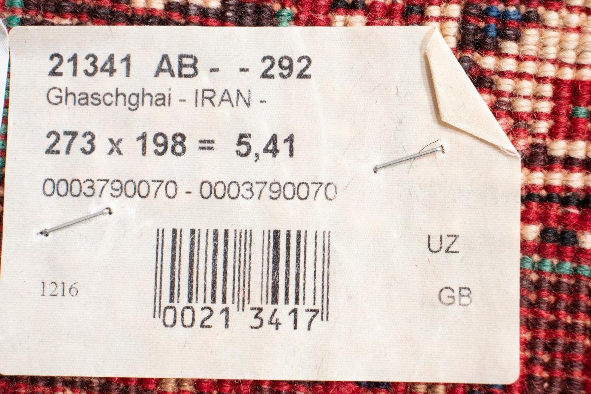 rechteckig, Handgeknüpfter / Orientteppich Perserteppich, Orientteppich Nain Trading, 197x272 Höhe: 12 mm Ghashghai