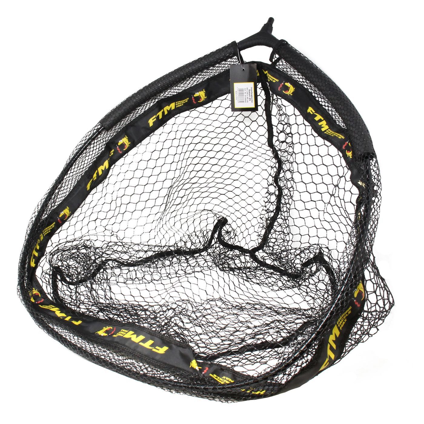 Angelkescher FTM Unterfangkescher Satori Z5 55x65x45cm - Kescherkopf