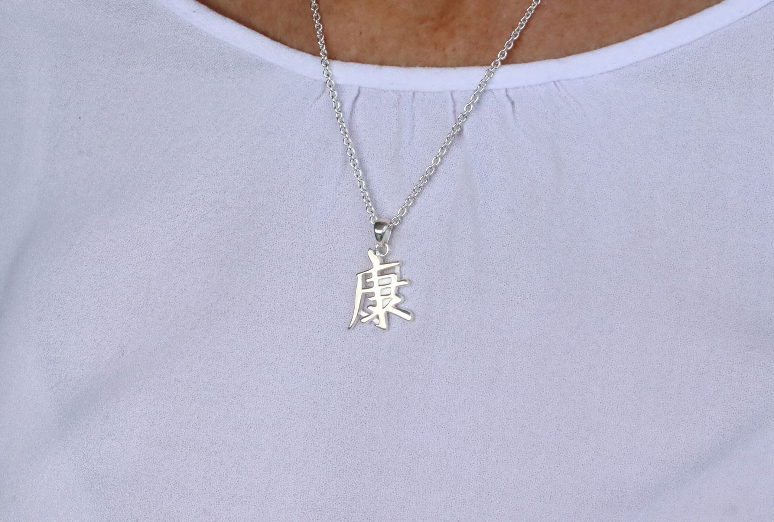 SILBERMOOS Kettenanhänger Anhänger "Chinesisches Zeichen Gesundheit", 925 Sterling Silber