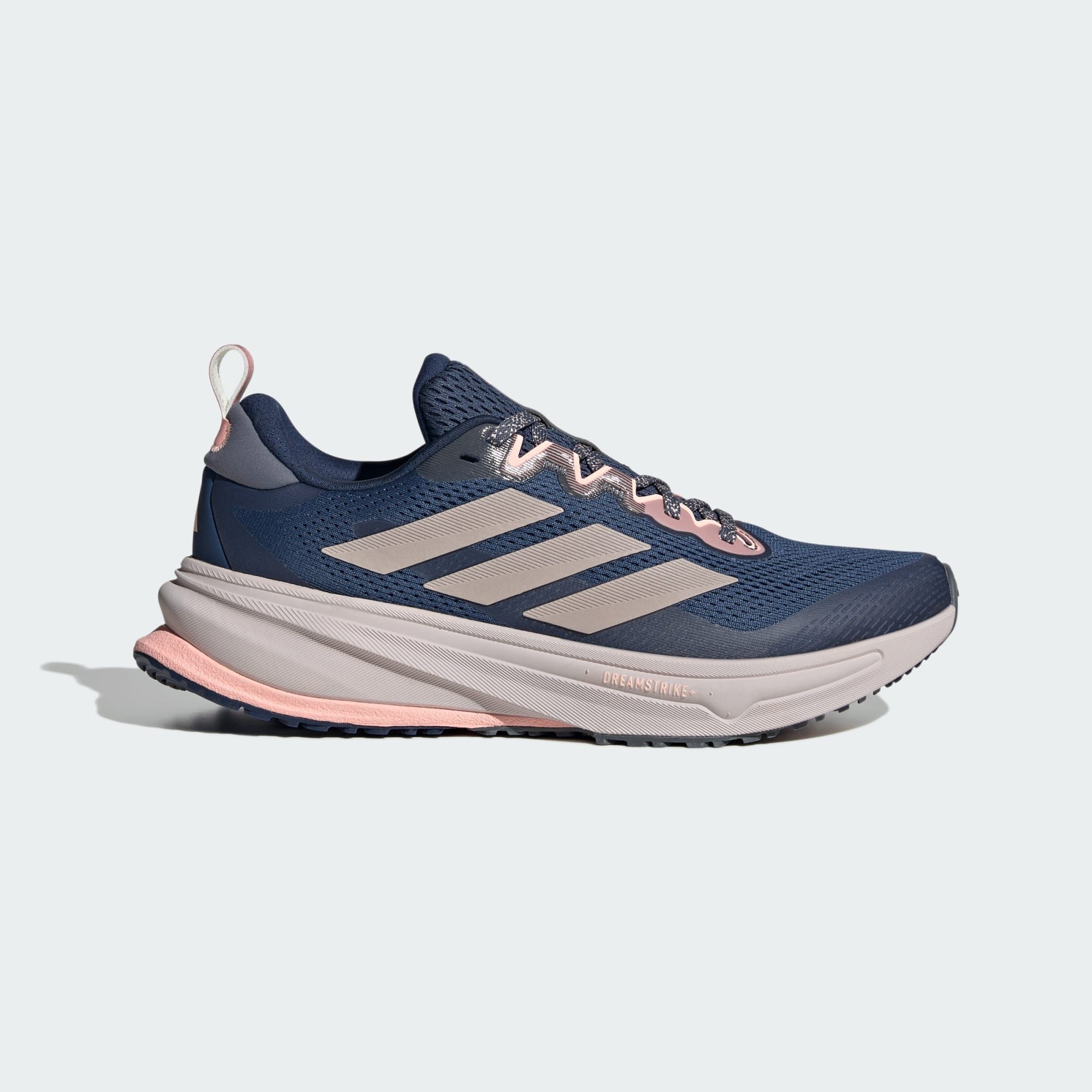 adidas Performance SUPERNOVA RISE ATR W LAUFSCHUH Laufschuh