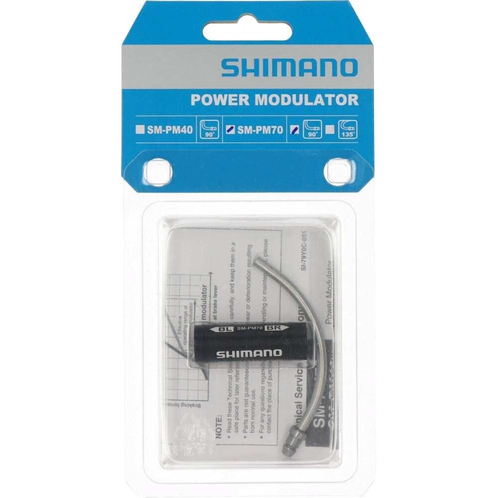 Shimano Felgenbremse SHIMANO Power-Modulator SM-PM70, Aluminium, Power-Modulator - 70, Sch