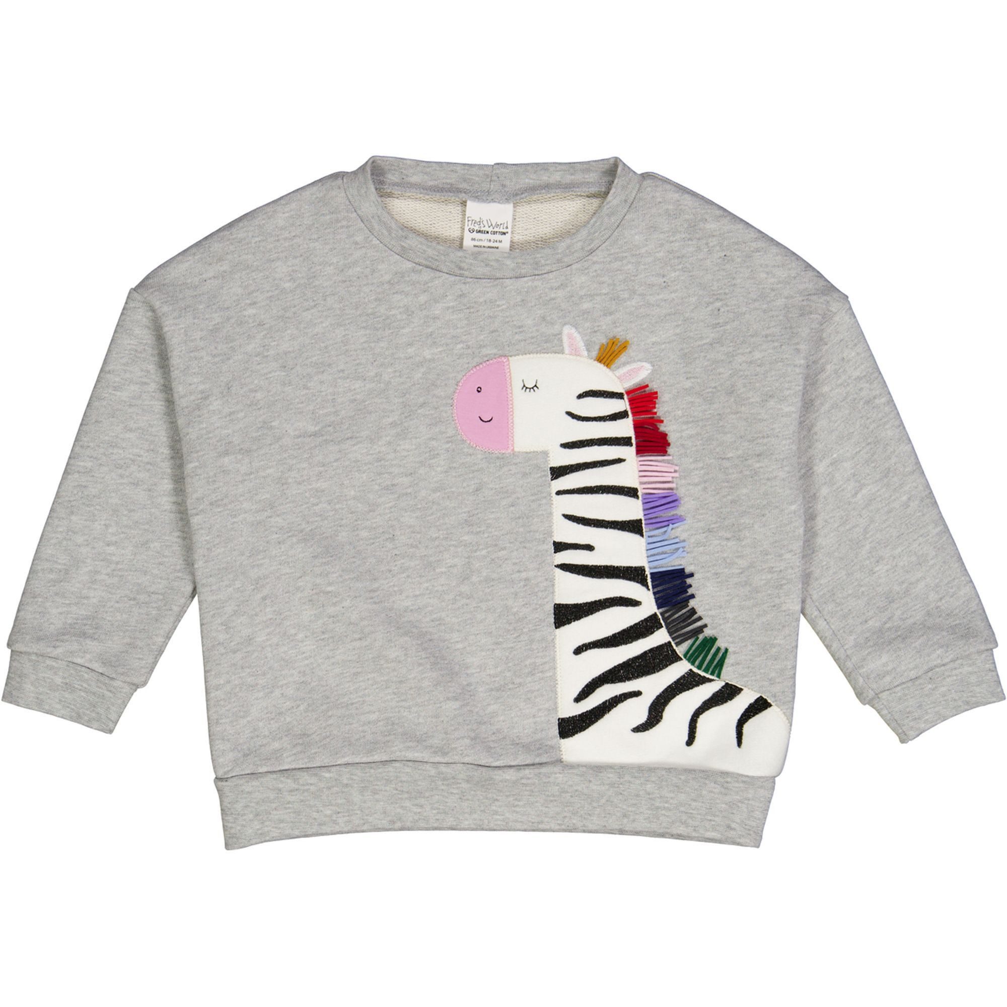 Fred's World by GREEN COTTON Sweatshirt (1-tlg)