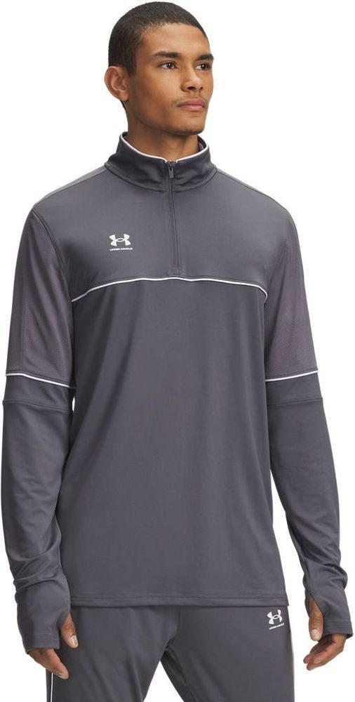 Under Armour® Longsleeve Challenger Training Qz günstig online kaufen