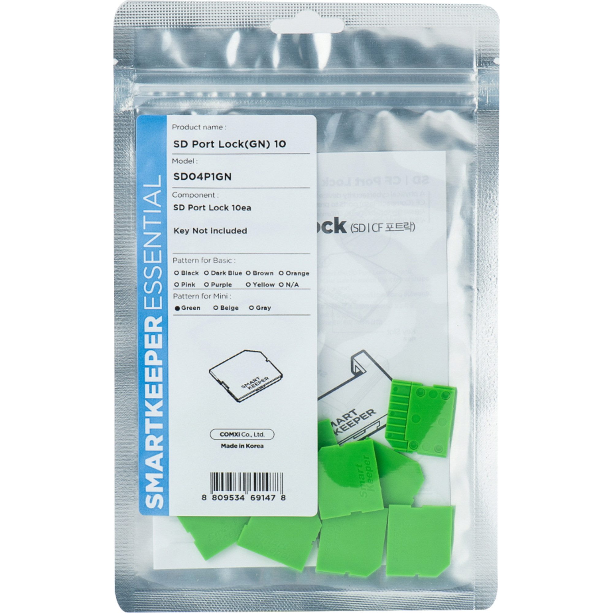 Smart Keeper Laptopschloss SMARTKEEPER ESSENTIAL Micro SD Port Lock (MSD04)