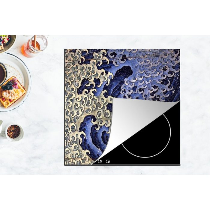 MuchoWow Herdblende-/Abdeckplatte Männliche Welle - Gemälde von Katsushika Hokusai Vinyl (1 tlg) Ceranfeldabdeckung Arbeitsplatte für küche AV10479