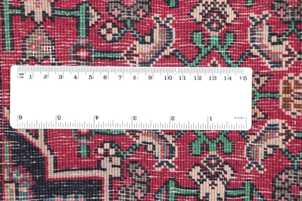 Orientteppich Perserteppich, 66x103 / Trading, rechteckig, Orientteppich Nain Höhe: 15 Handgeknüpfter Bidjar mm