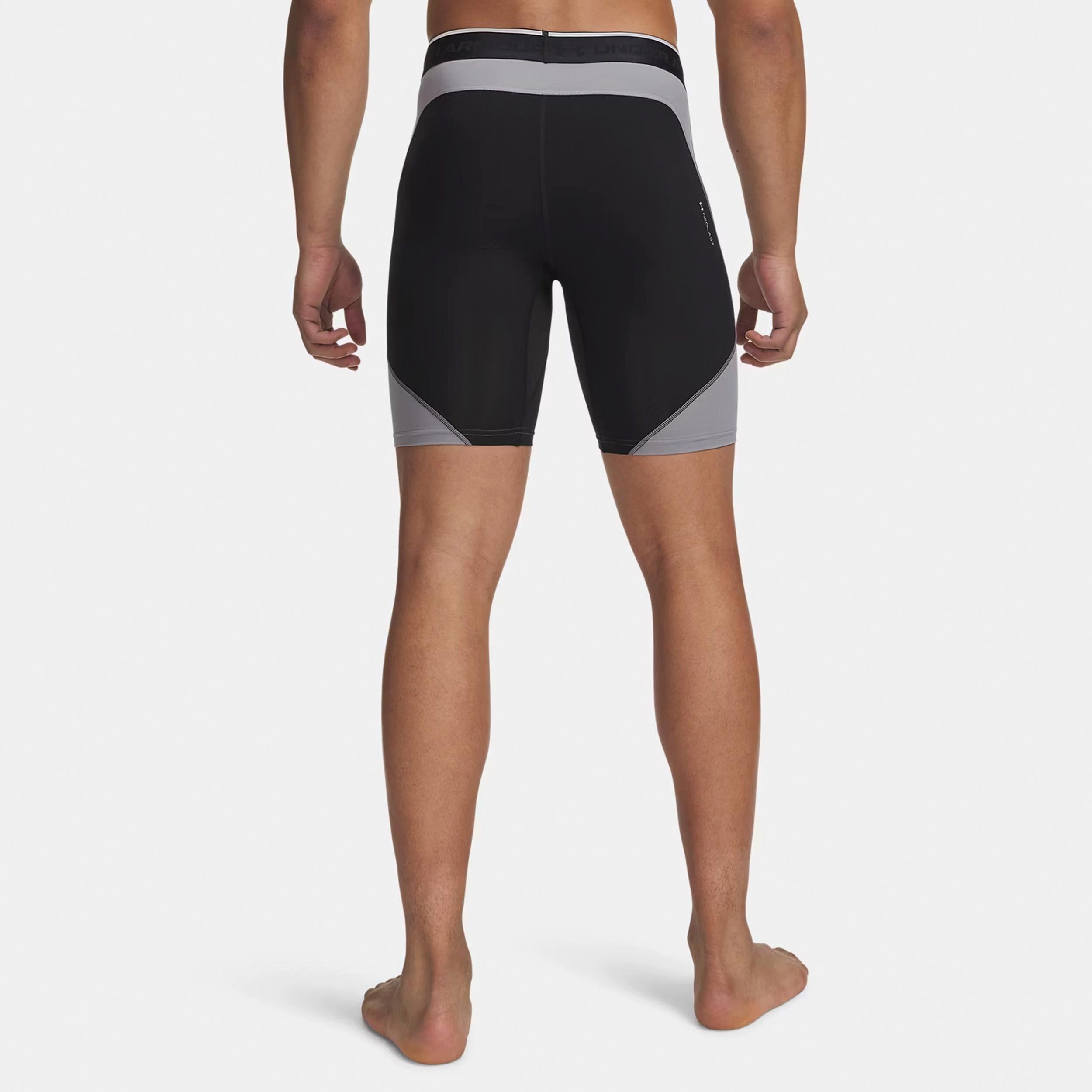 Under Armour® Shorts Elite Long