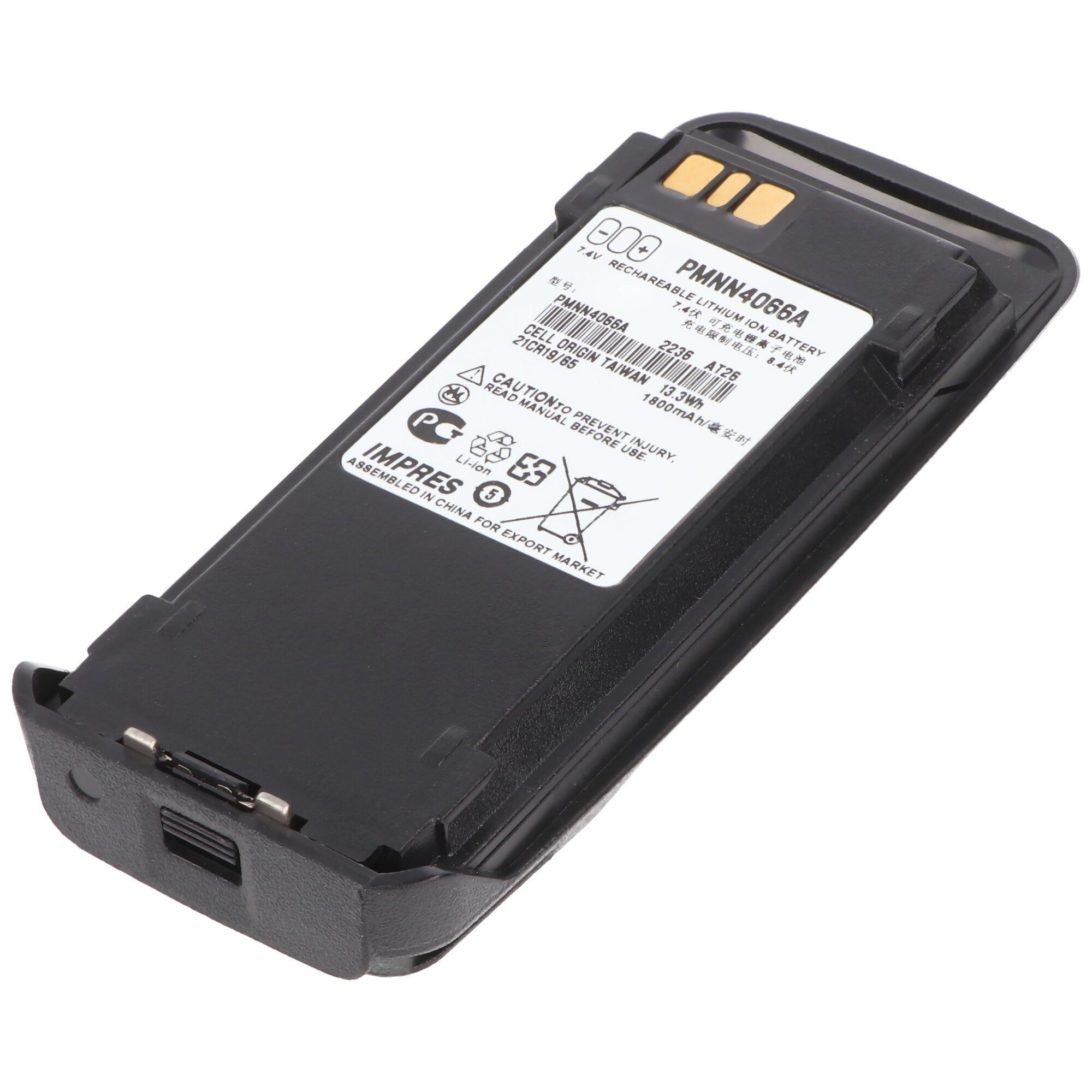 Akku passend für Motorola DP3600, XiR P8200, PMNN4101A, Li-ion, 7,4V, Akku