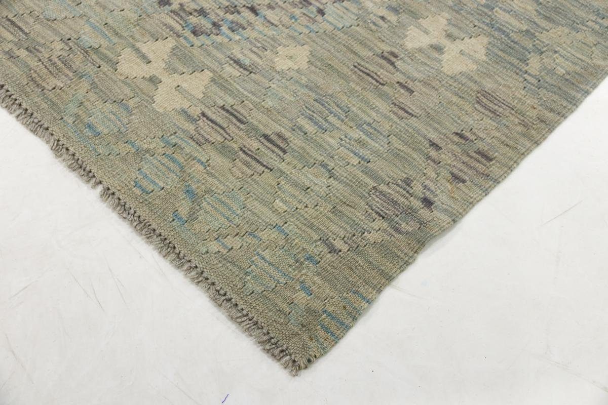 Orientteppich Kelim Höhe: Moderner Handgewebter Trading, Afghan rechteckig, Heritage Nain 3 mm 123x174 Orientteppich
