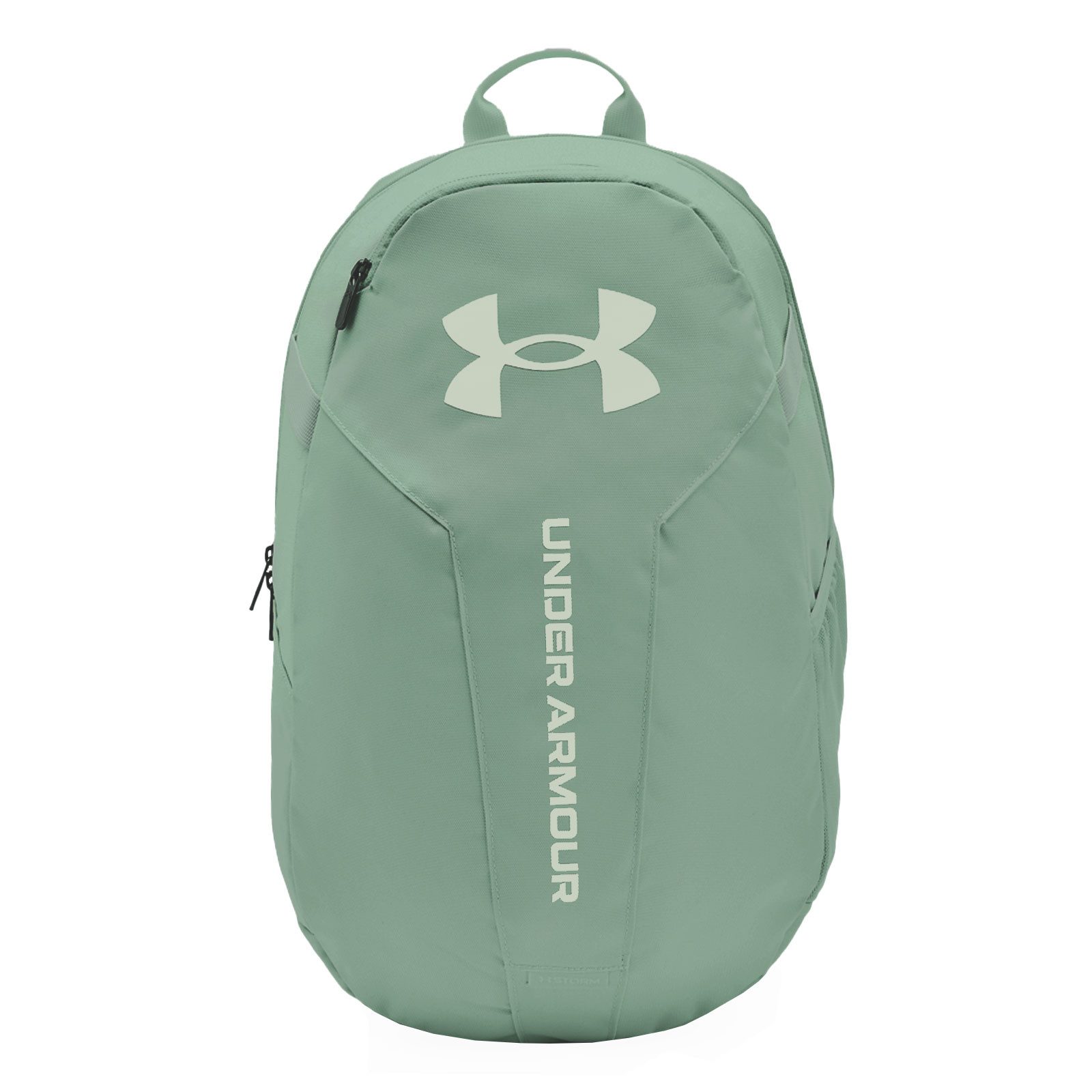 Under Armour® Rucksack Hustle Lite, aus günstig online kaufen