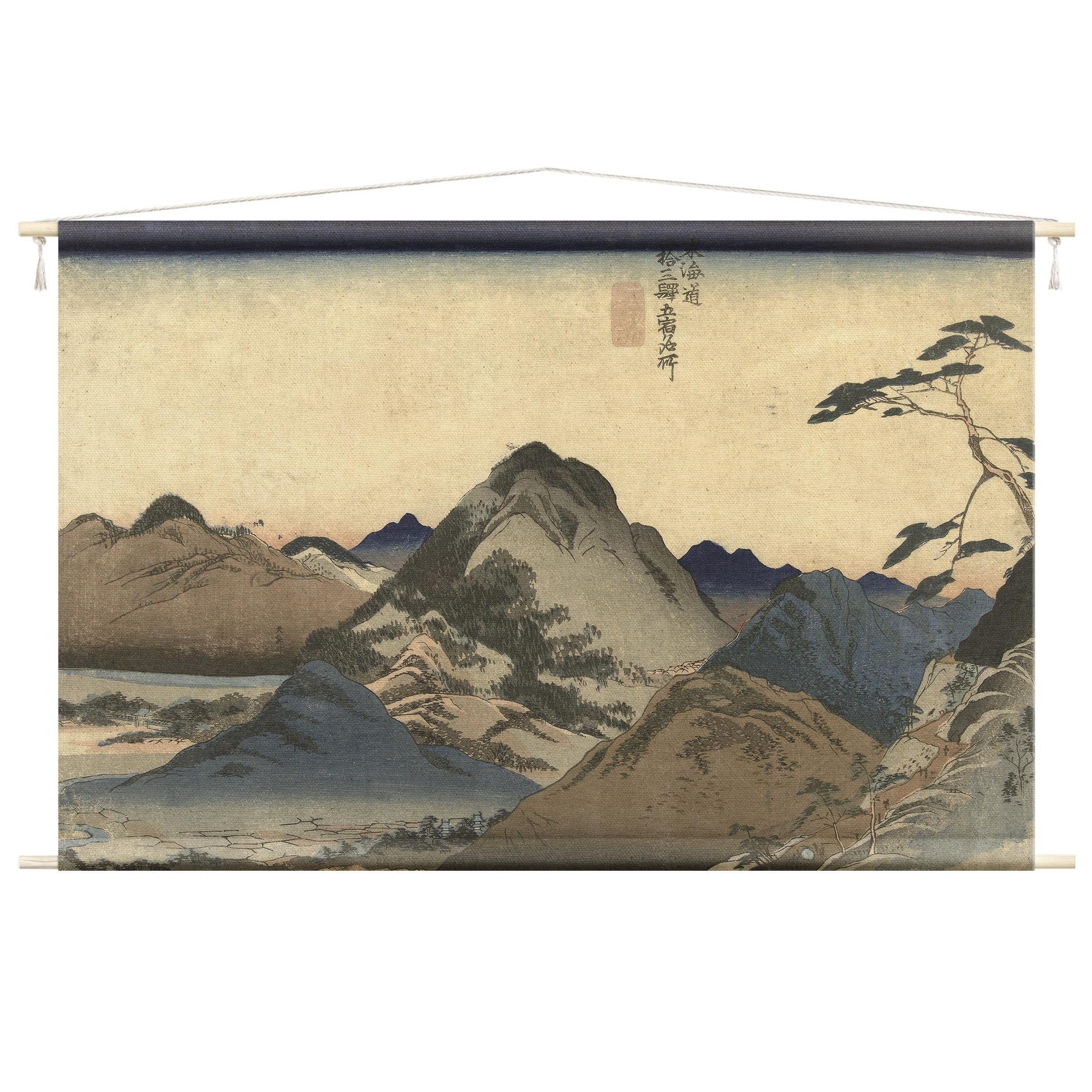 Bilderdepot24 Wandteppich modern Vintage Aquarell Natur Orientalisch blau, rechteckig, Höhe: 2.6 mm, großes Wandbild aus Natur-Baumwolle Wandbehang Stoffbild Tuch Wollseil
