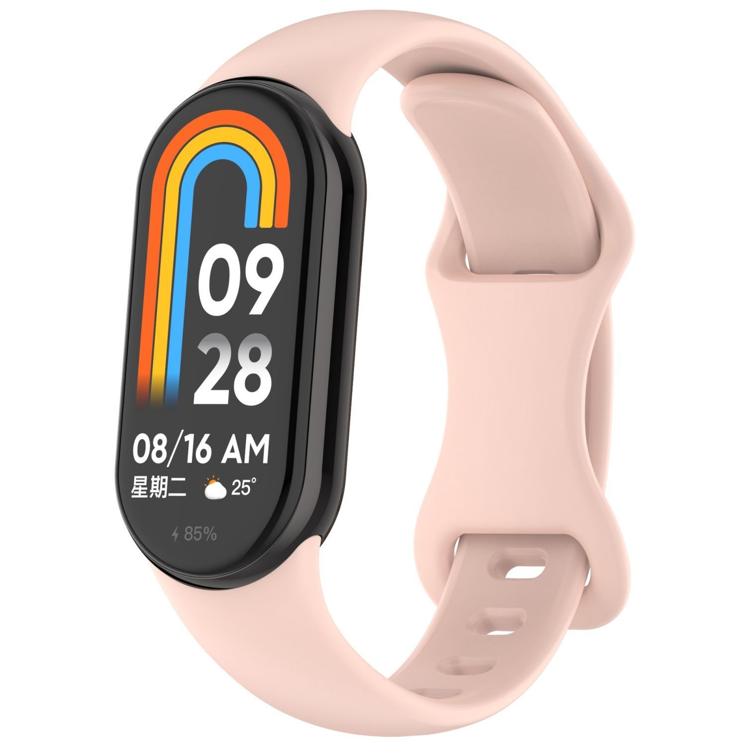 Wigento Smartwatch-Armband Für Xiaomi Smart Band günstig online kaufen