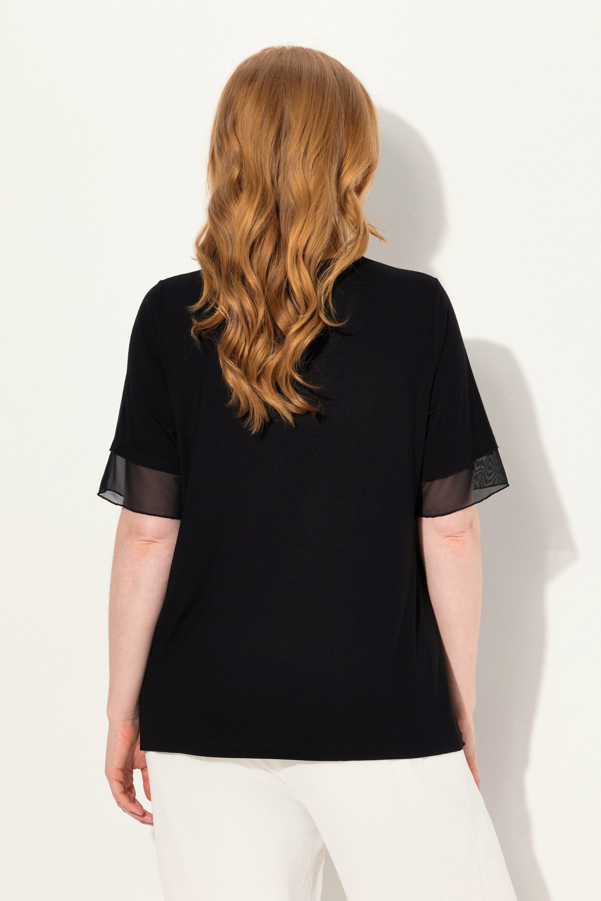 Ulla Popken Druckbluse Bluse Layering-Look Mesh/Jersey Zipfelsaum