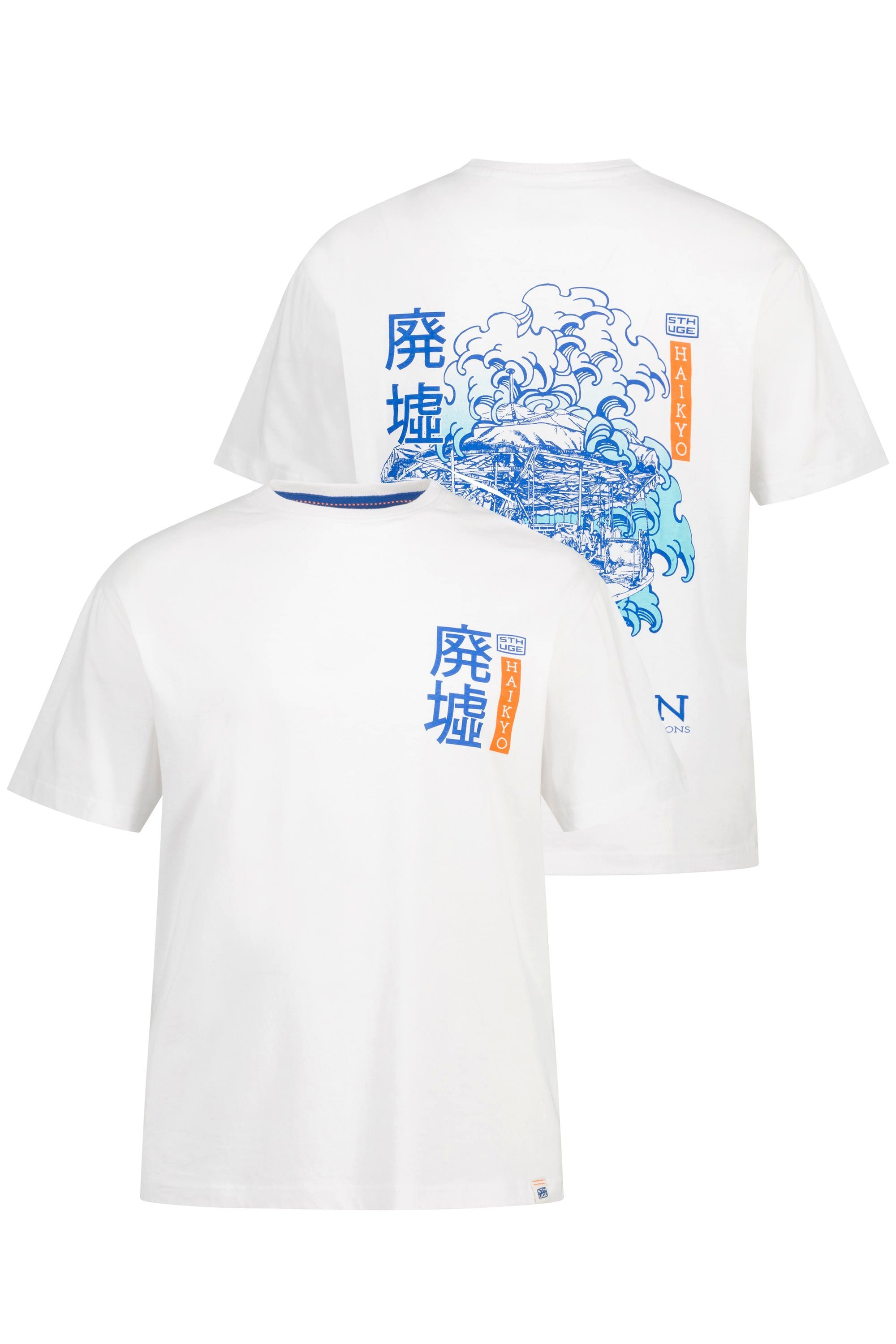 STHUGE Rückenprint XL T-Shirt STHUGE 8 Halbarm Asia T-Shirt bis