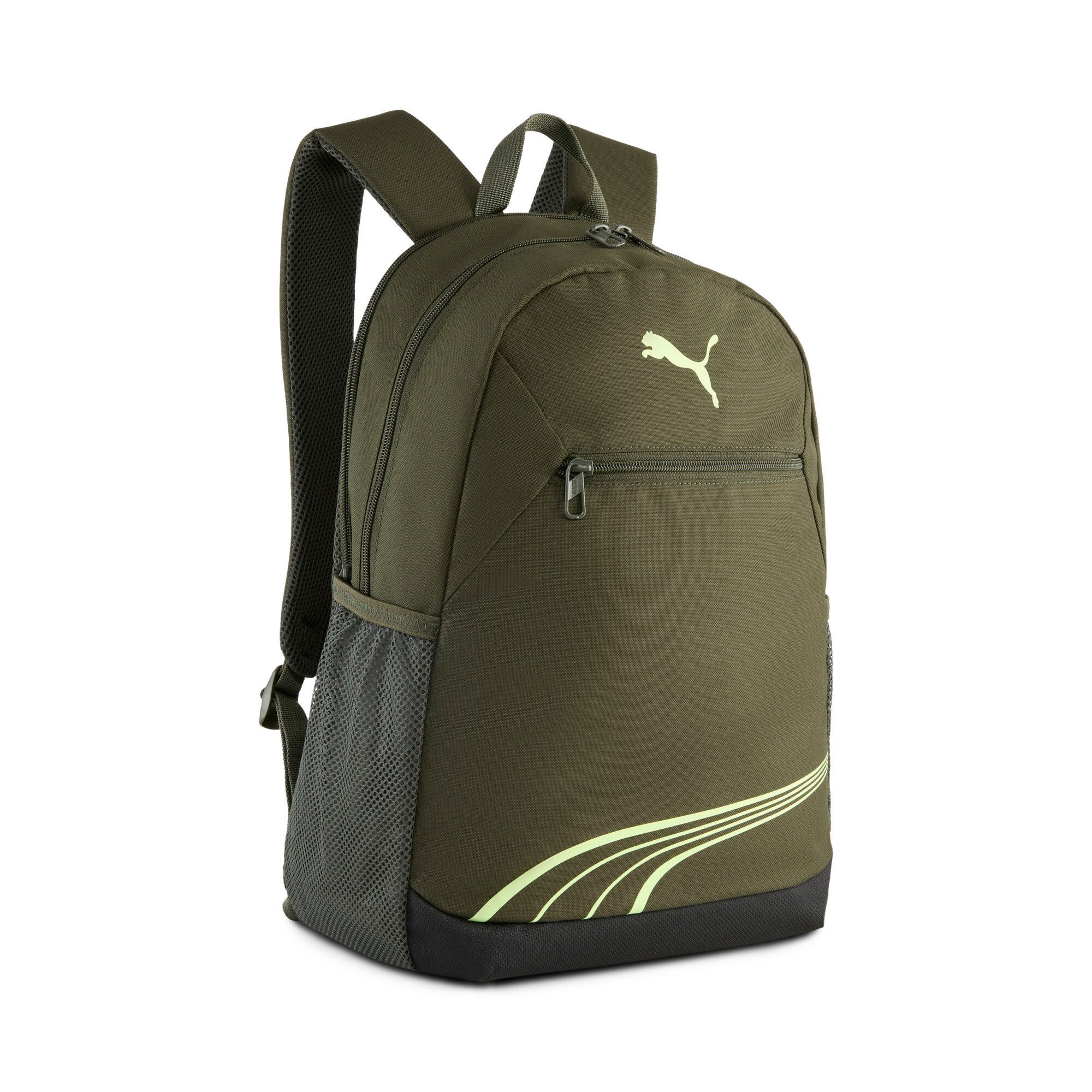 PUMA Rucksack FUNDAMENTAL BACKPACK günstig online kaufen
