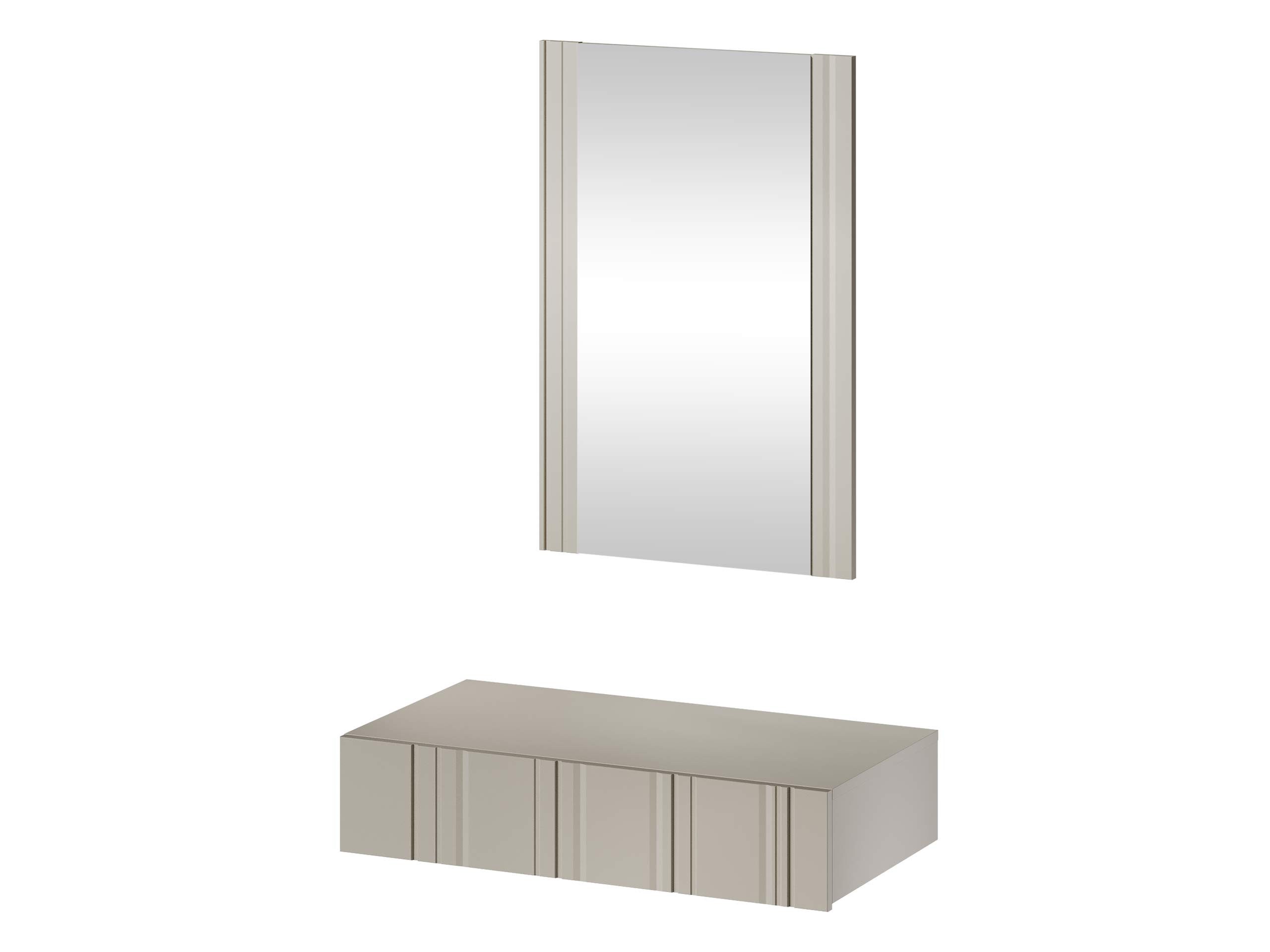 MIRJAN24 Schminktisch Isla (2er-Set, Hängeschrank, Spiegel), Front gefräst