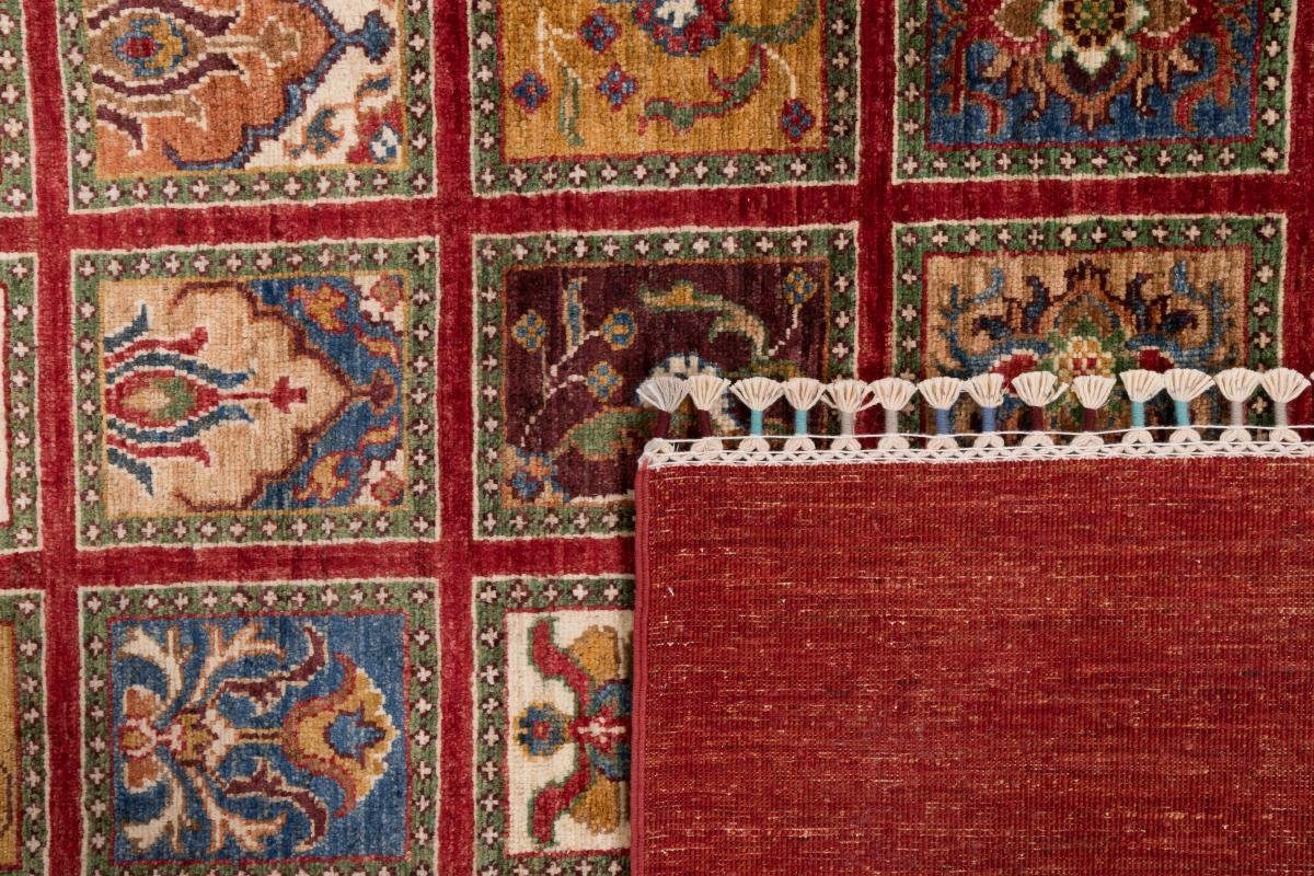 Orientteppich Arijana Bakhtiari 5 rechteckig, Höhe: mm 175x236 Trading, Nain Handgeknüpfter Orientteppich