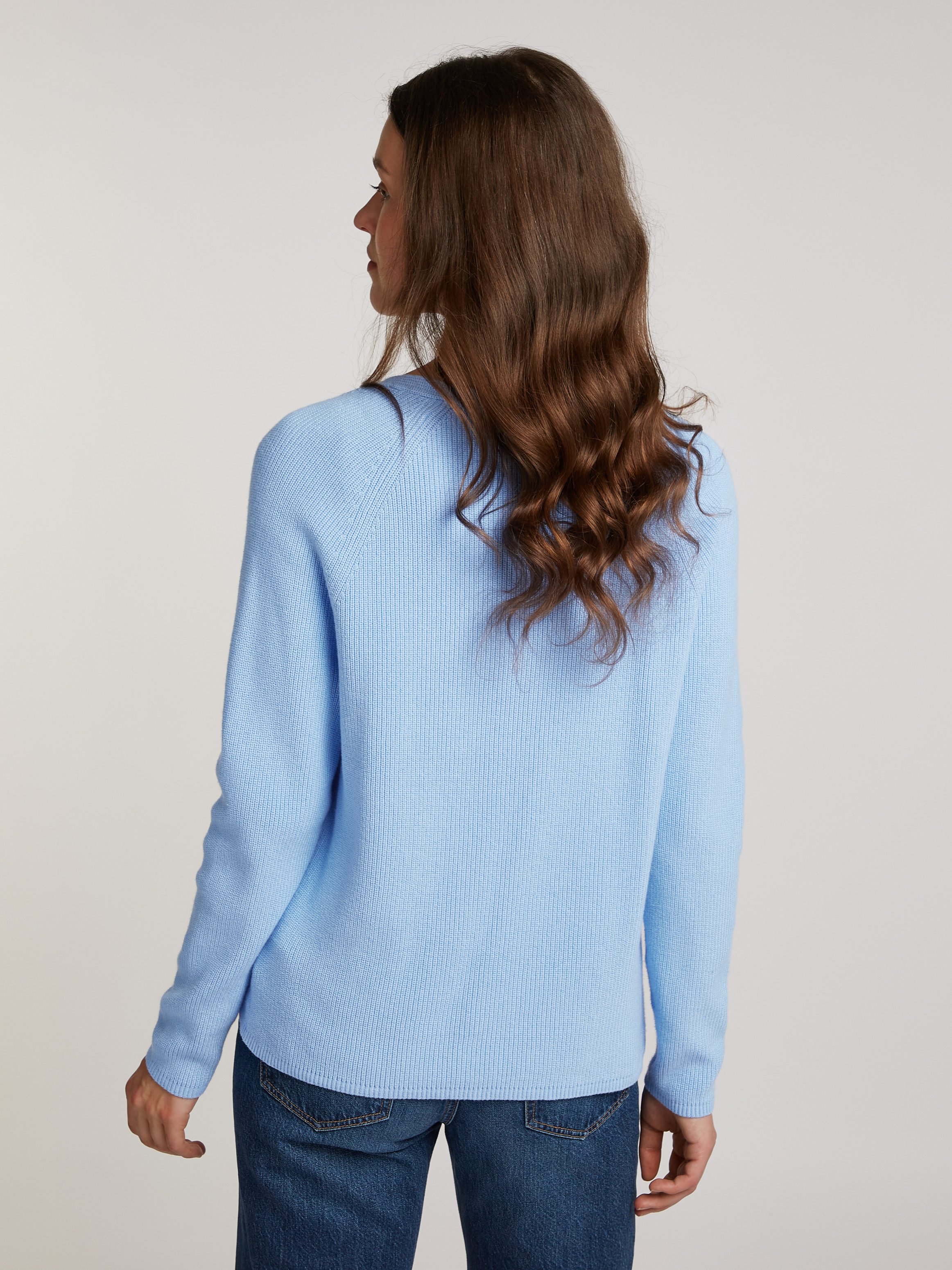 Tommy Hilfiger Strickpullover CO CARDI STITCH günstig online kaufen