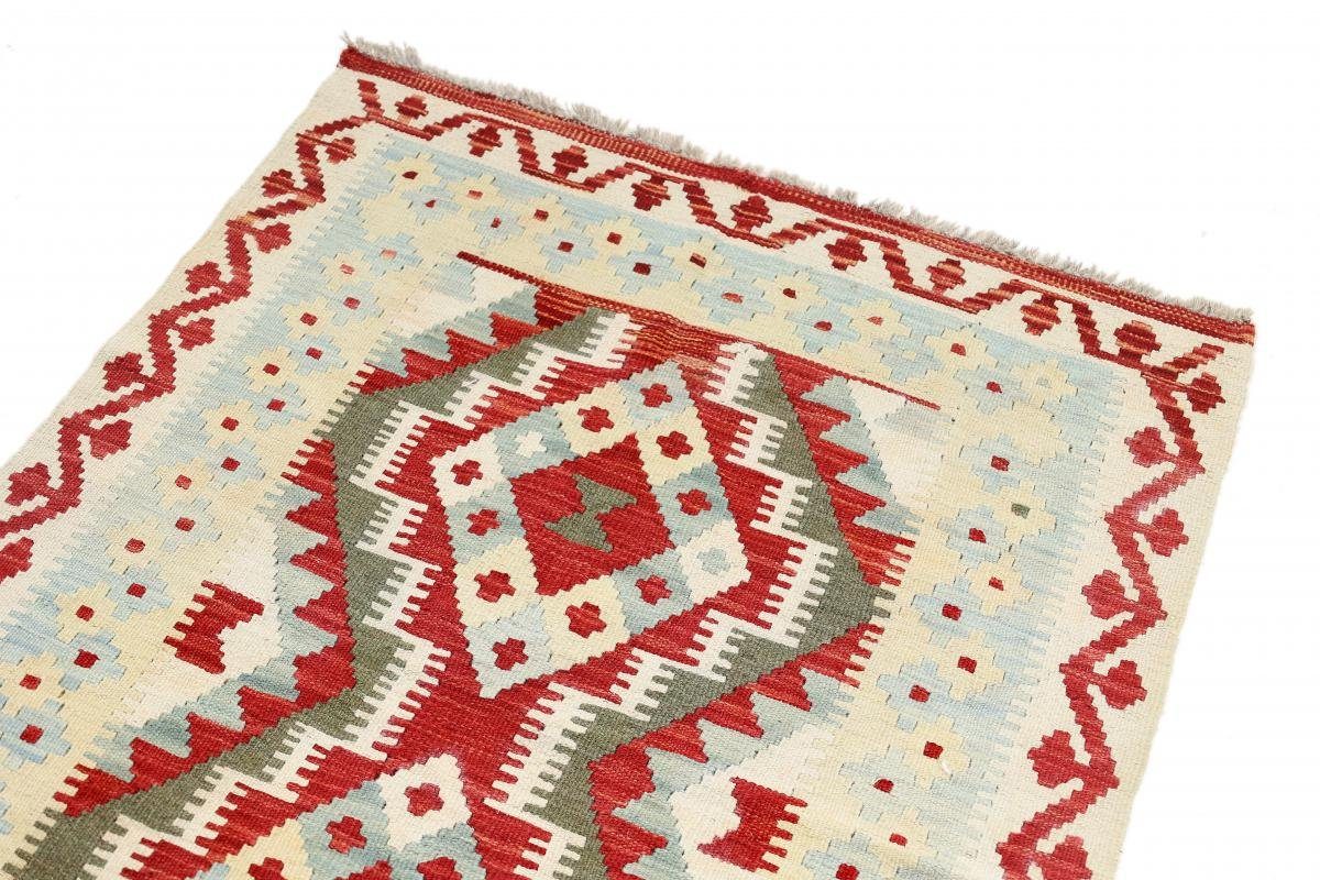 Orientteppich Kelim Afghan 86x119 3 Handgewebter mm rechteckig, Orientteppich, Nain Trading, Höhe