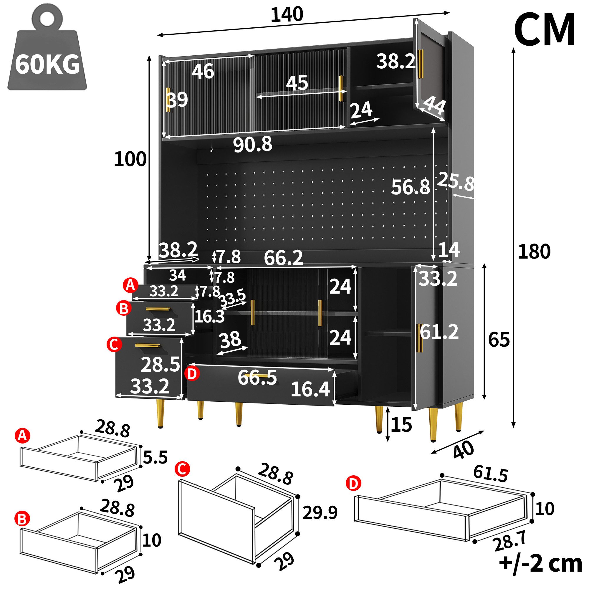 Celya Hochschrank Buffetschrank Küchenschrank mit LED-Beleuchtung und Lochwand (mit 4 Schubladen und verstellbare Einlegeböden, mit Glas-Schiebetüren und Magnettür, belastbar bis 60kg) ideal für Küche, Esszimmer oder Wohnbereich