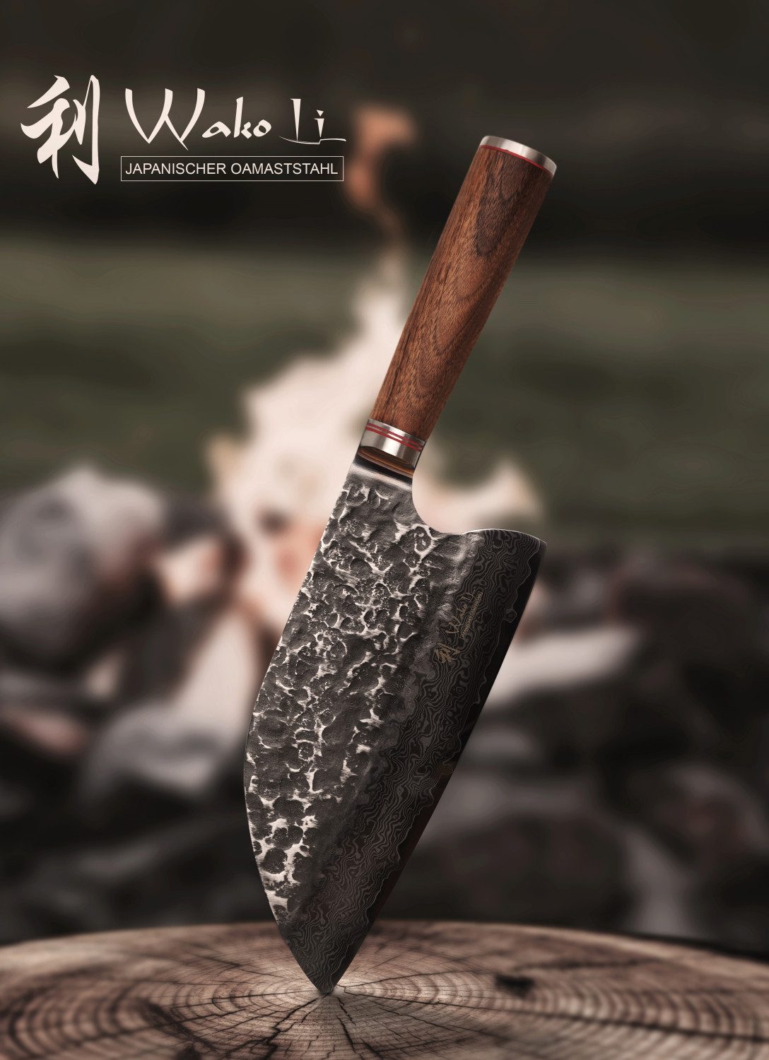 Wakoli Asiamesser Nussbaum Damast Premium Kochmesser Küchenmesser I 20,5 cm Klinge, aus 67 Lagen Damaststahl VG-10 Stahlkern