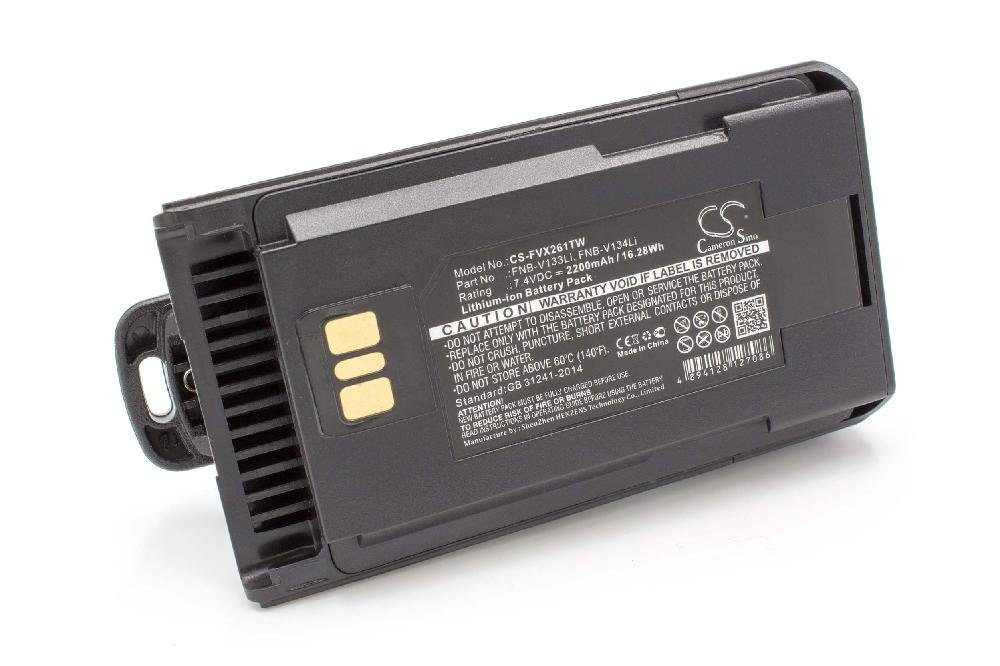 vhbw Ersatz für Motorola AAK66X501 für Akku Li-Ion 2200 mAh (7,4 V)