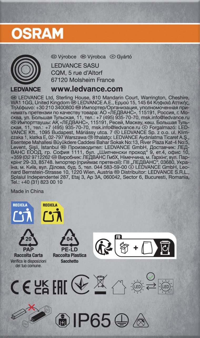 Osram Lichtleiste Osram Feuchtraumleuchte Submarine 15 Watt 126 cm, Inkl. Leuchtmittel, Nicht dimmbar ohne Bewegungsmelder