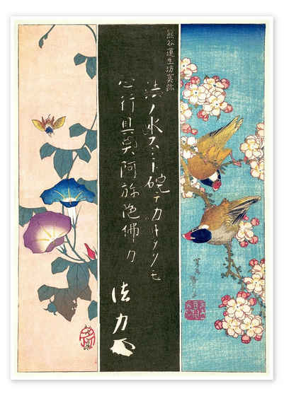 Posterlounge Poster Katsushika Hokusai, Vogel und Blume, Wohnzimmer Malerei