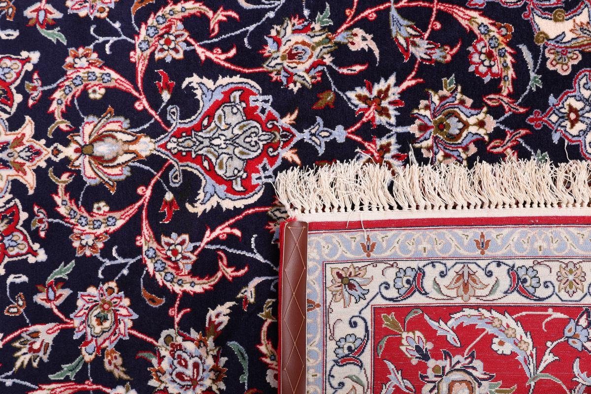 mm Perserteppich, 210x305 8 Trading, Höhe: Isfahan Orientteppich Handgeknüpfter Orientteppich rechteckig, / Nain